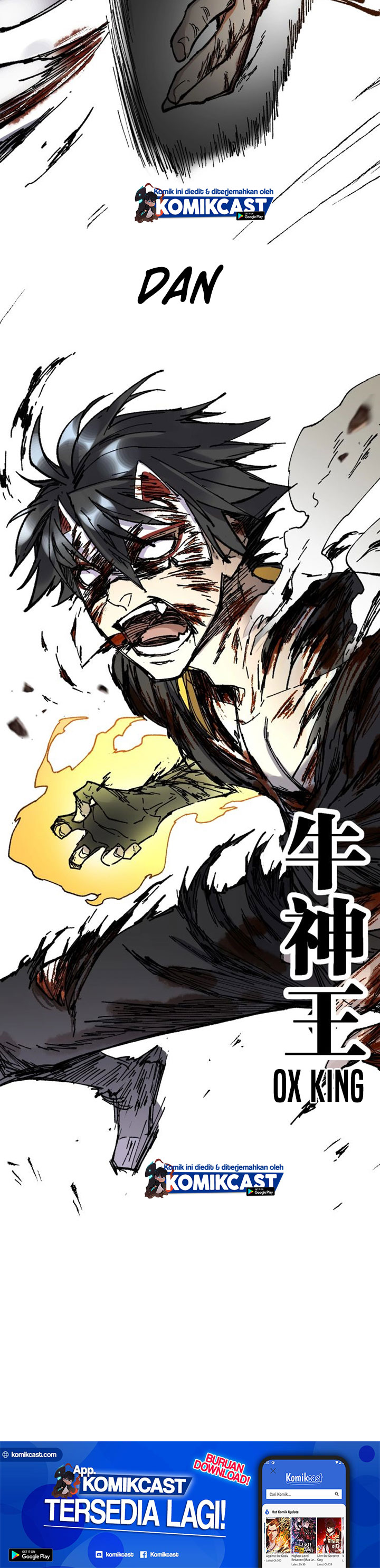 The Sacred Ruins Chapter 70 Gambar 23